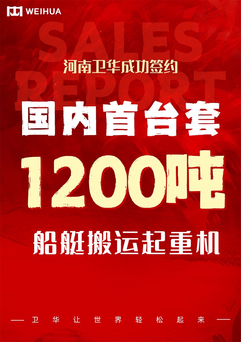 j9国际让世界轻松起来.jpg